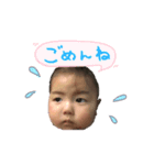 tatitan（個別スタンプ：5）