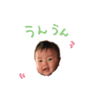 tatitan（個別スタンプ：8）