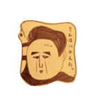 遺憾ちゃん（個別スタンプ：4）