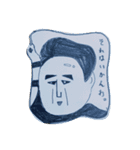 遺憾ちゃん（個別スタンプ：6）