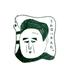 遺憾ちゃん（個別スタンプ：7）