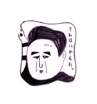 遺憾ちゃん（個別スタンプ：8）