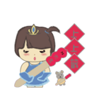 Blue blue princess 2（個別スタンプ：1）