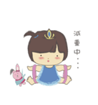 Blue blue princess 2（個別スタンプ：6）