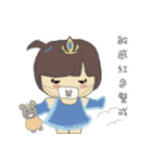 Blue blue princess 2（個別スタンプ：9）