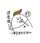 Daily Life of Reportman（個別スタンプ：2）