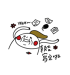 Daily Life of Reportman（個別スタンプ：4）