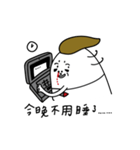 Daily Life of Reportman（個別スタンプ：5）