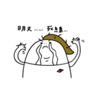 Daily Life of Reportman（個別スタンプ：14）
