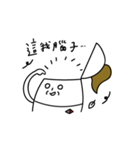 Daily Life of Reportman（個別スタンプ：15）