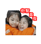Doreen ＆ Venus happy life part2（個別スタンプ：7）