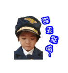 Doreen ＆ Venus happy life part2（個別スタンプ：24）