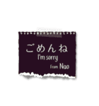 なお専用のシンプルメモ用紙（個別スタンプ：22）