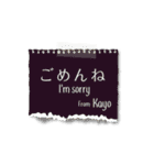 かよ専用のシンプルメモ用紙（個別スタンプ：22）