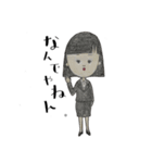 干物プロフェッショナル（個別スタンプ：5）