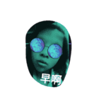 jest me（個別スタンプ：4）