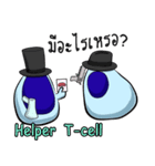 Hematology - Blood Cell Family（個別スタンプ：14）