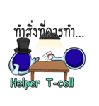 Hematology - Blood Cell Family（個別スタンプ：15）