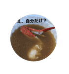 日常スタンプ(食（個別スタンプ：15）