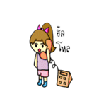 I will beside you（個別スタンプ：1）