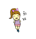 I will beside you（個別スタンプ：7）