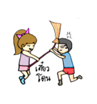 I will beside you（個別スタンプ：8）