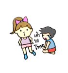 I will beside you（個別スタンプ：10）