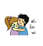I will beside you（個別スタンプ：11）