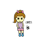 I will beside you（個別スタンプ：13）