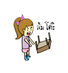 I will beside you（個別スタンプ：16）