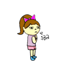 I will beside you（個別スタンプ：17）