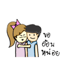 I will beside you（個別スタンプ：19）