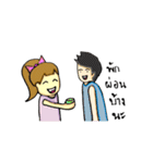 I will beside you（個別スタンプ：20）