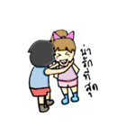 I will beside you（個別スタンプ：21）