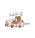 I will beside you（個別スタンプ：26）