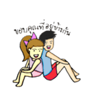 I will beside you（個別スタンプ：32）