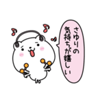 さゆりにLOVE注入（個別スタンプ：8）