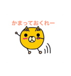 犬星人（個別スタンプ：1）