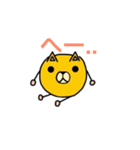 犬星人（個別スタンプ：3）
