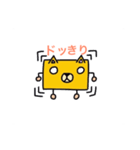 犬星人（個別スタンプ：4）