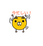犬星人（個別スタンプ：6）
