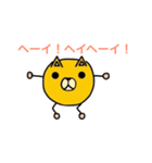 犬星人（個別スタンプ：10）