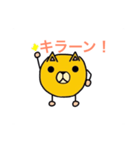 犬星人（個別スタンプ：11）