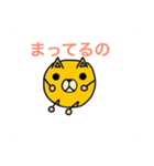犬星人（個別スタンプ：12）