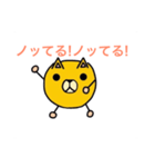 犬星人（個別スタンプ：20）