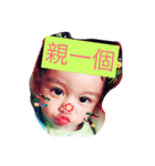 Jie Huang（個別スタンプ：1）
