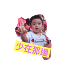 Jie Huang（個別スタンプ：2）