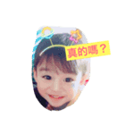 Jie Huang（個別スタンプ：4）