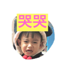Jie Huang（個別スタンプ：5）