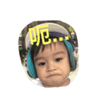 Jie Huang（個別スタンプ：7）